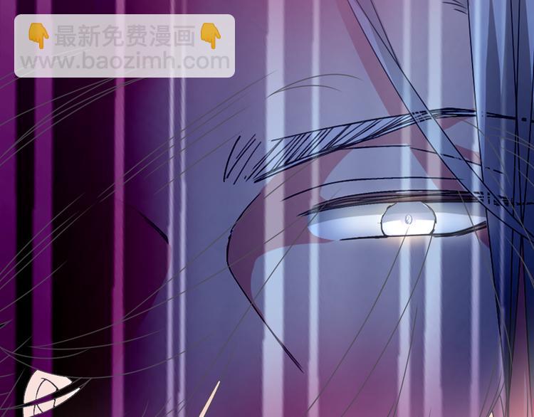 第145话 被盯上的男闺蜜(1/3)-第155话