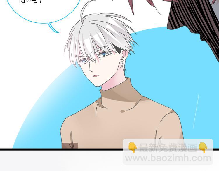 第145话 被盯上的男闺蜜(1/3)-第155话