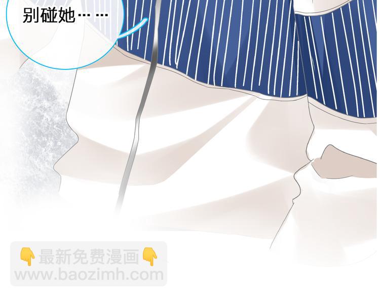 第147话 纠缠（下）(1/3)-第157话
