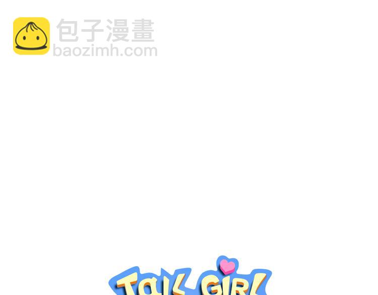第147话 纠缠（下）(1/3)-第157话