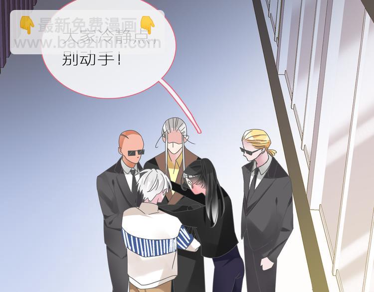 第147话 纠缠（下）(1/3)-第157话