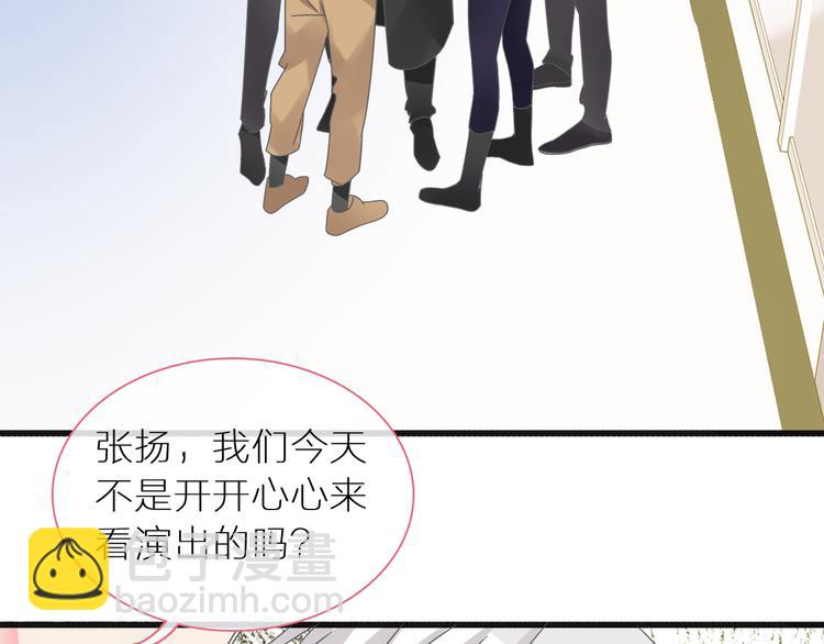 第147话 纠缠（下）(1/3)-第157话