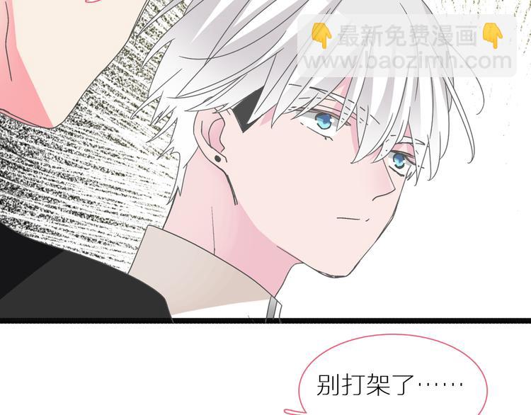 第147话 纠缠（下）(1/3)-第157话