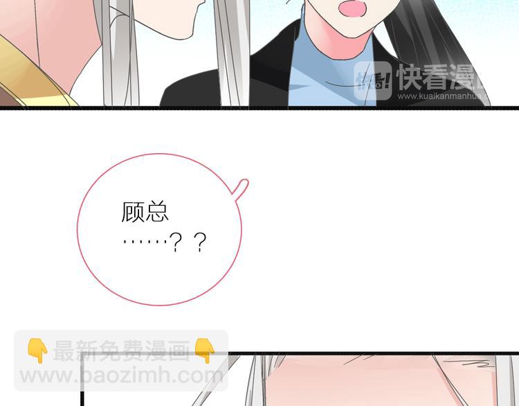 第147话 纠缠（下）(1/3)-第157话