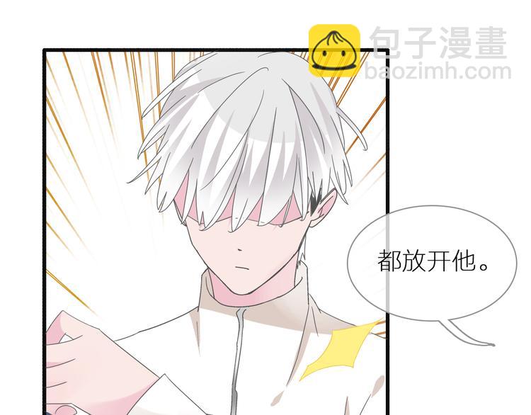 第147话 纠缠（下）(1/3)-第157话