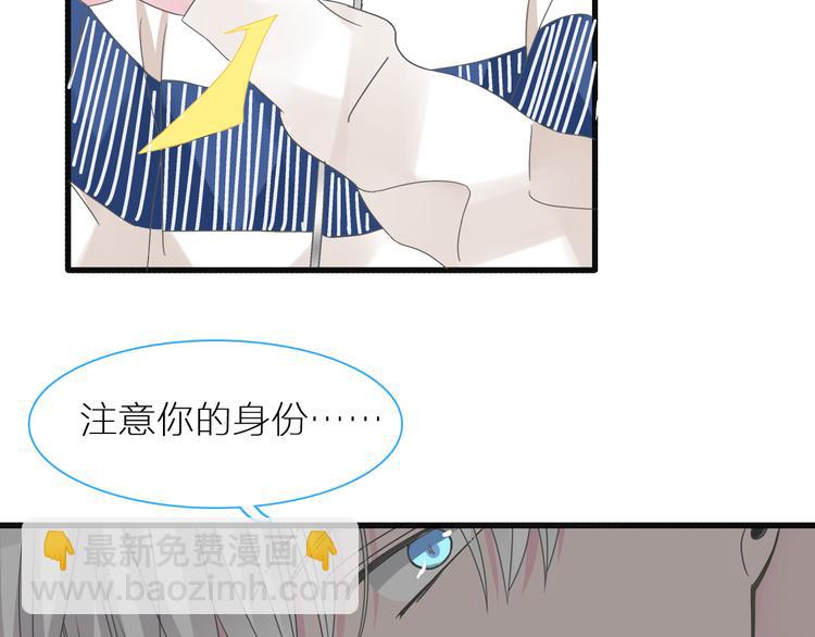第147话 纠缠（下）(1/3)-第157话