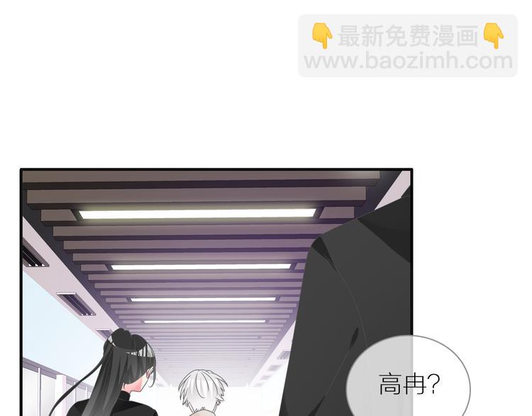 第147话 纠缠（下）(1/3)-第157话
