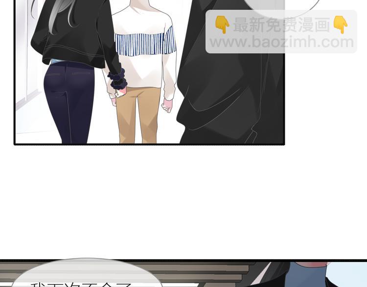 第147话 纠缠（下）(1/3)-第157话