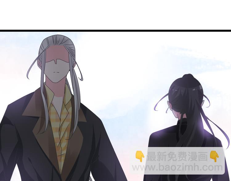 第147话 纠缠（下）(1/3)-第157话