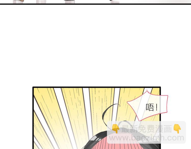 第147话 纠缠（下）(1/3)-第157话