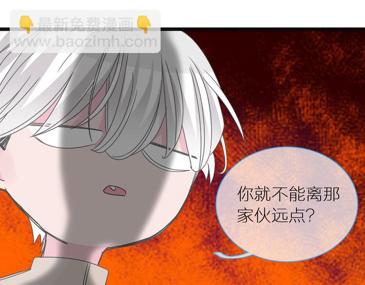 第147话 纠缠（下）(1/3)-第157话