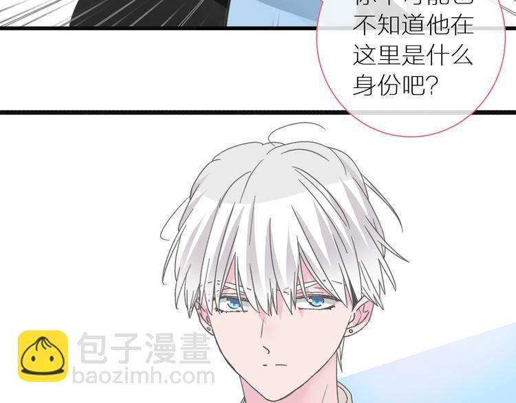 第147话 纠缠（下）(1/3)-第157话