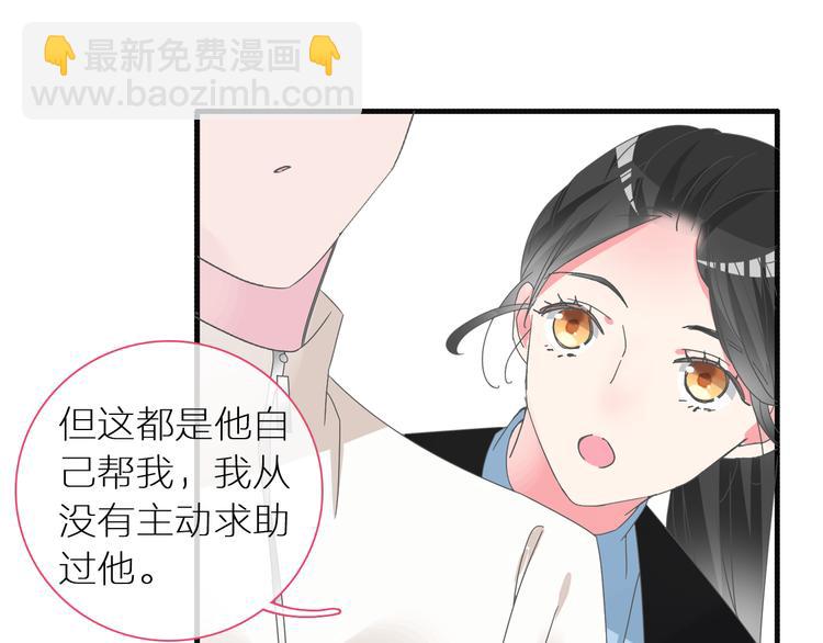 第147话 纠缠（下）(1/3)-第157话