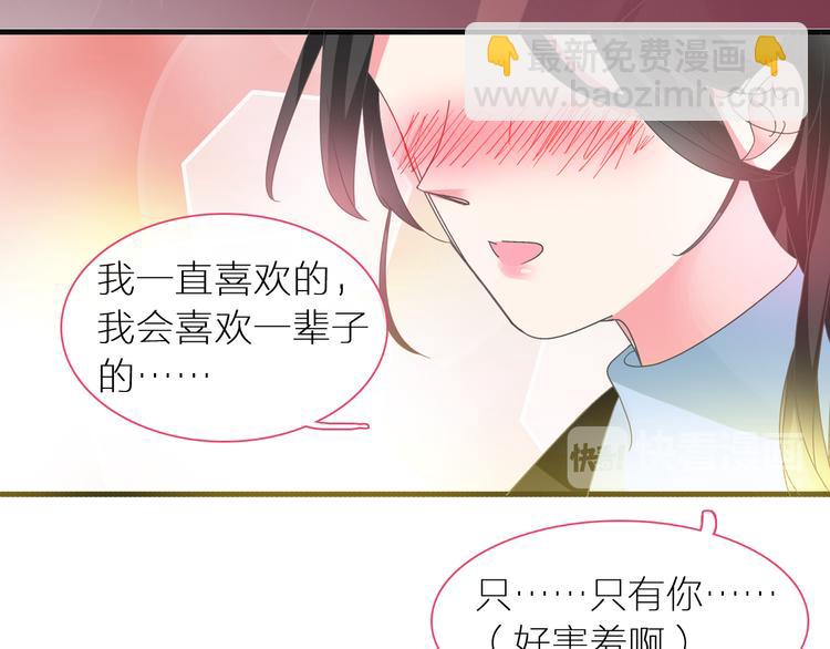 第147话 纠缠（下）(1/3)-第157话