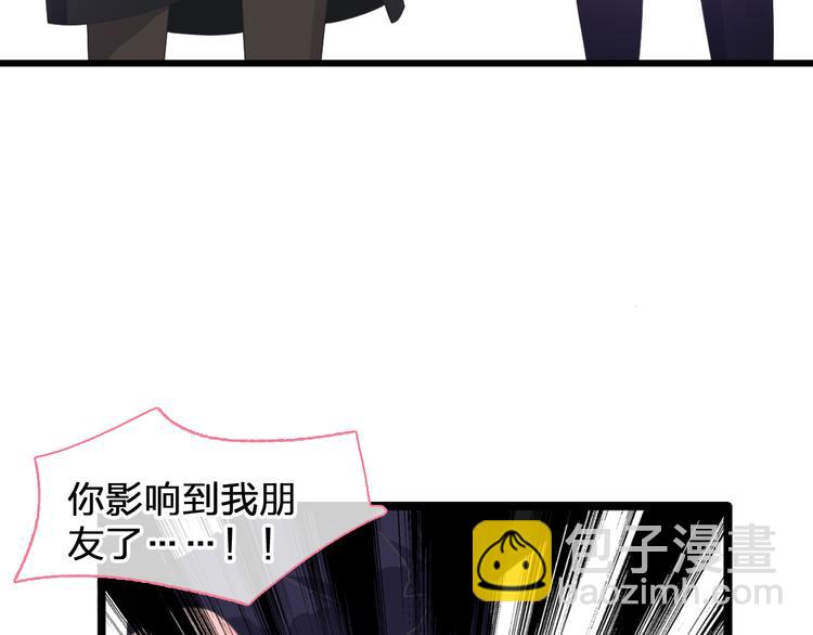 第147话 纠缠（下）(1/3)-第157话