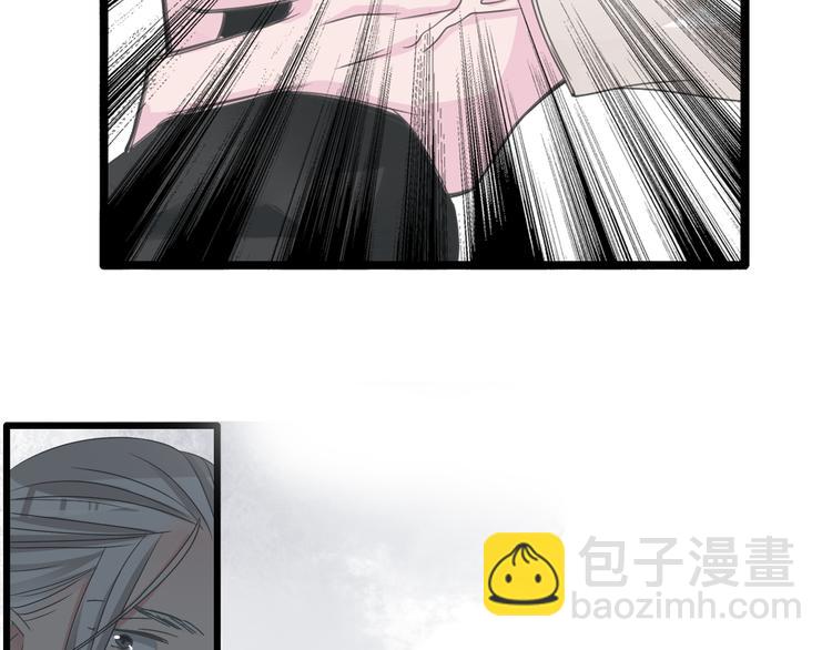 第147话 纠缠（下）(1/3)-第157话