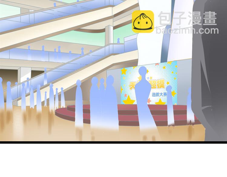 次元旋风系列第二弹(1/2)-第159话