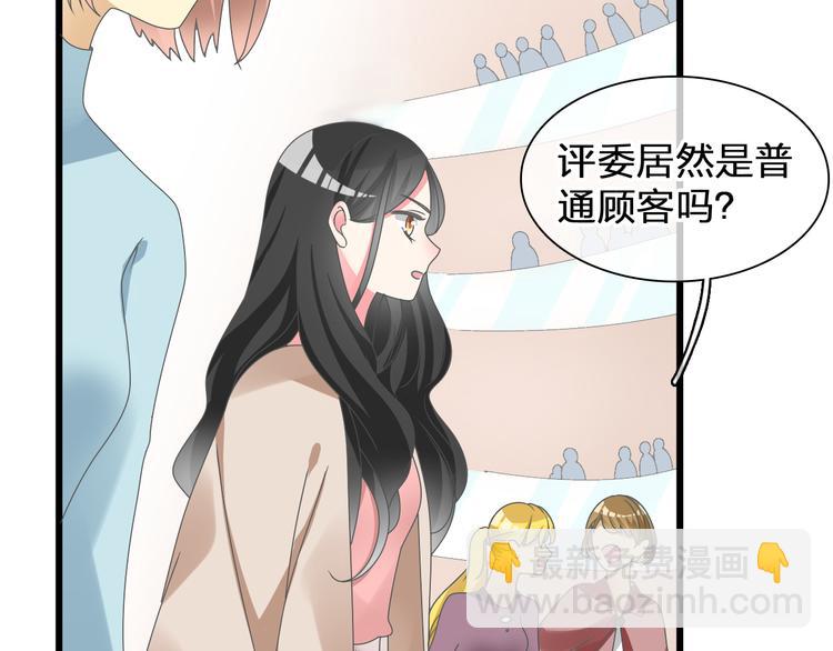 次元旋风系列第二弹(1/2)-第159话