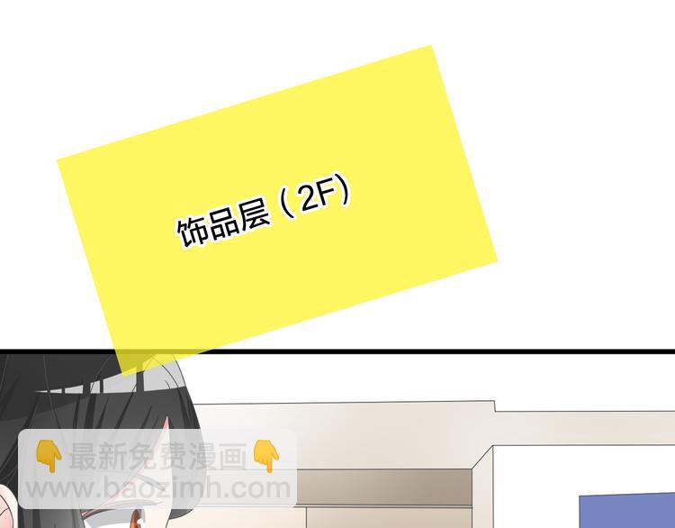 次元旋风系列第二弹(1/2)-第159话