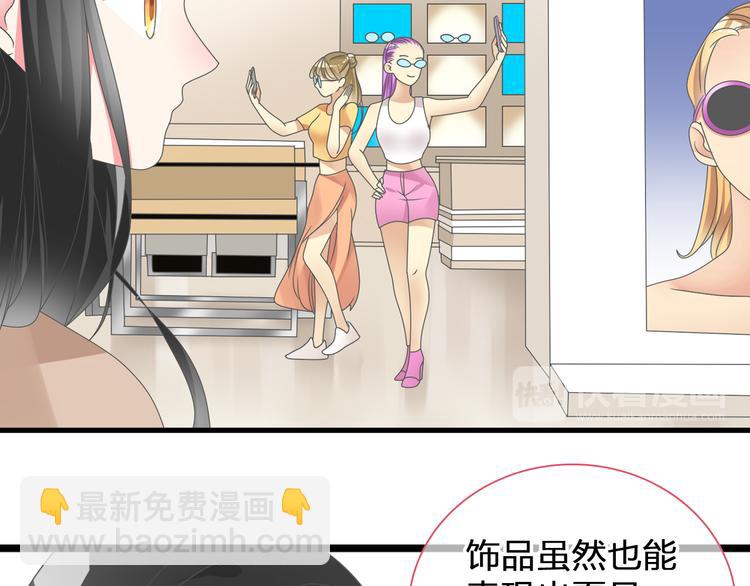 次元旋风系列第二弹(1/2)-第159话