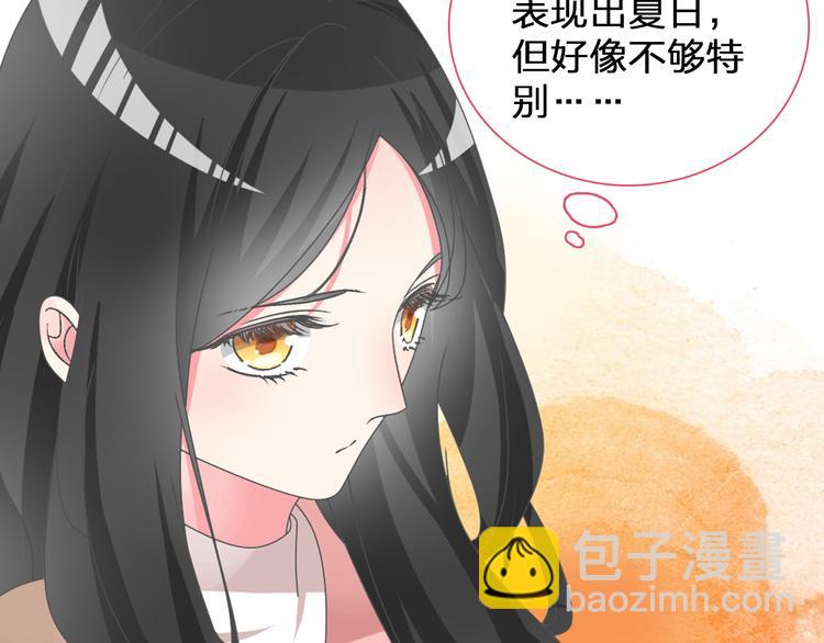 次元旋风系列第二弹(1/2)-第159话