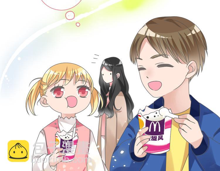 次元旋风系列第二弹(1/2)-第159话