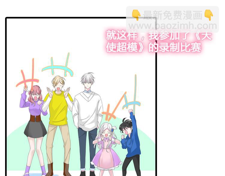 次元旋风系列第二弹(1/2)-第159话