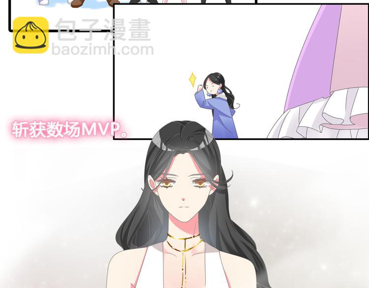 次元旋风系列第二弹(1/2)-第159话