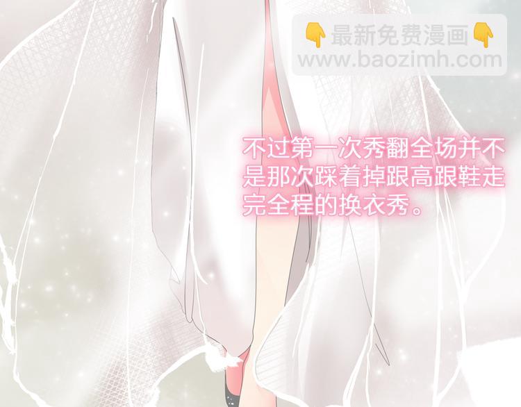 次元旋风系列第二弹(1/2)-第159话