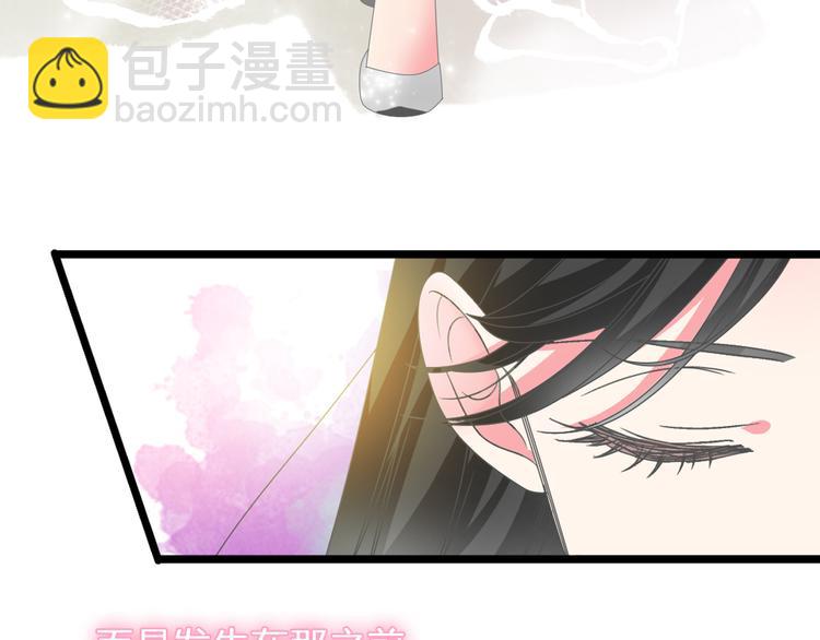次元旋风系列第二弹(1/2)-第159话