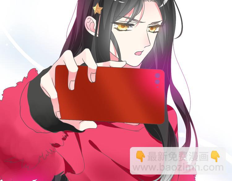 第150话 真女神的武器(1/2)-第161话