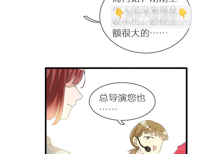 第150话 真女神的武器(1/2)-第161话