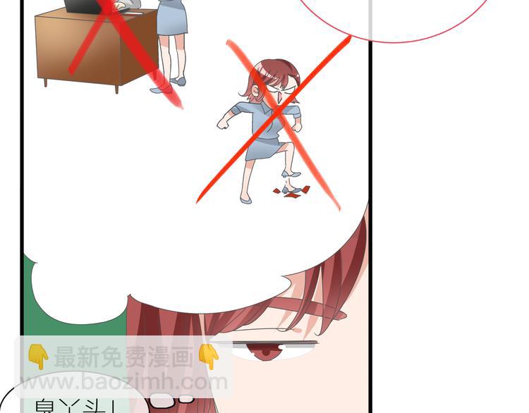 第150话 真女神的武器(1/2)-第161话
