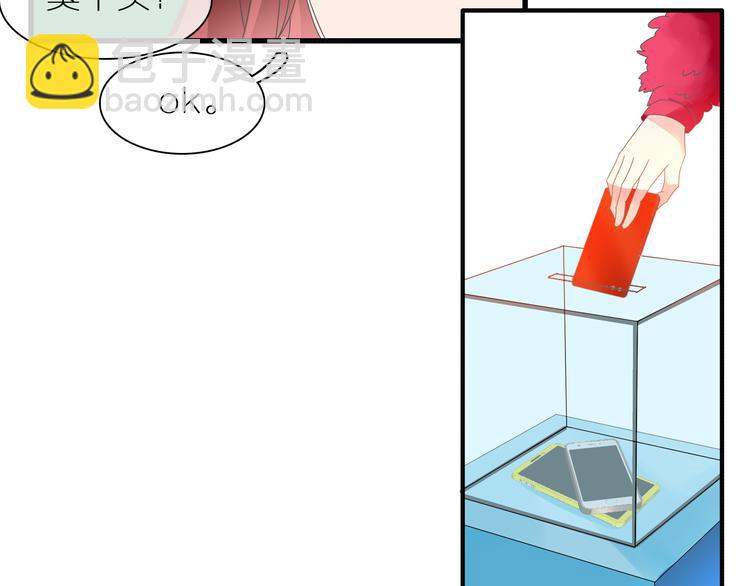 第150话 真女神的武器(1/2)-第161话