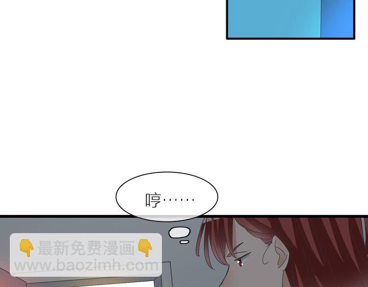第150话 真女神的武器(1/2)-第161话