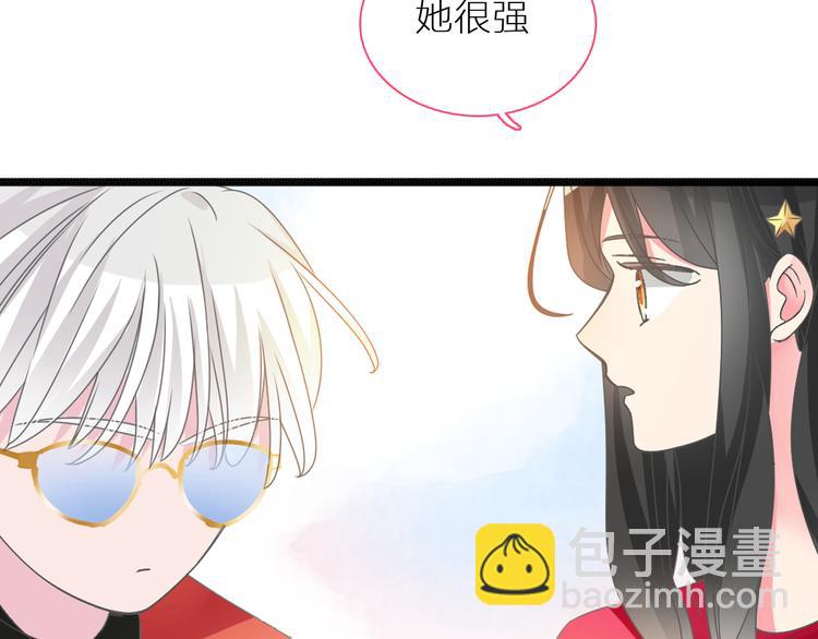 第150话 真女神的武器(1/2)-第161话