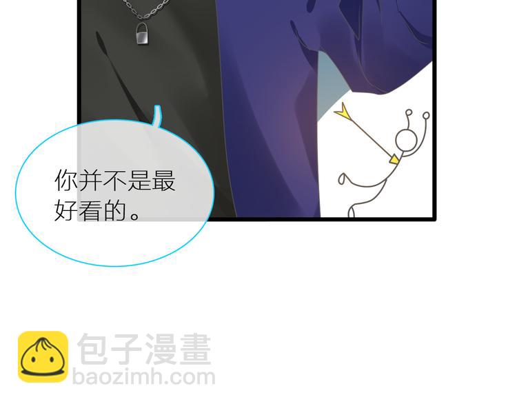 第150话 真女神的武器(1/2)-第161话