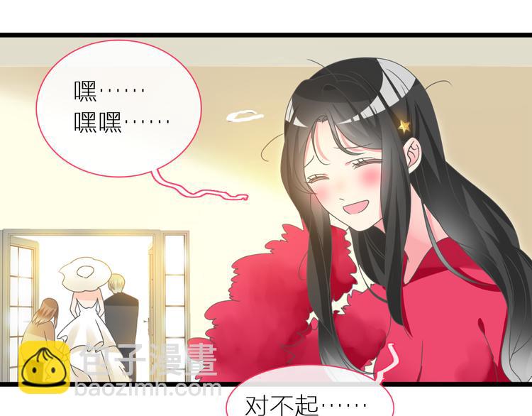 第150话 真女神的武器(1/2)-第161话