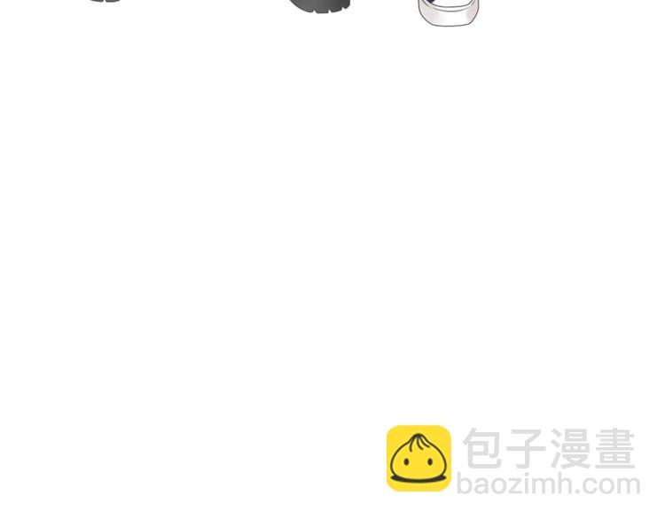番外篇：520的性别大反转(1/2)-第163话