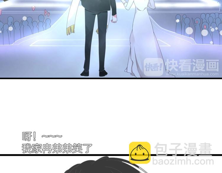 番外篇：520的性别大反转(1/2)-第163话