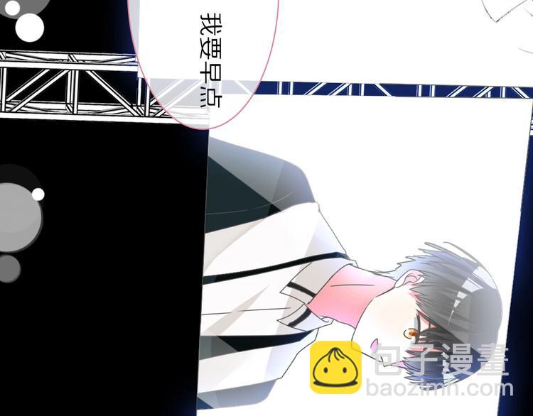 番外篇：520的性别大反转(1/2)-第163话