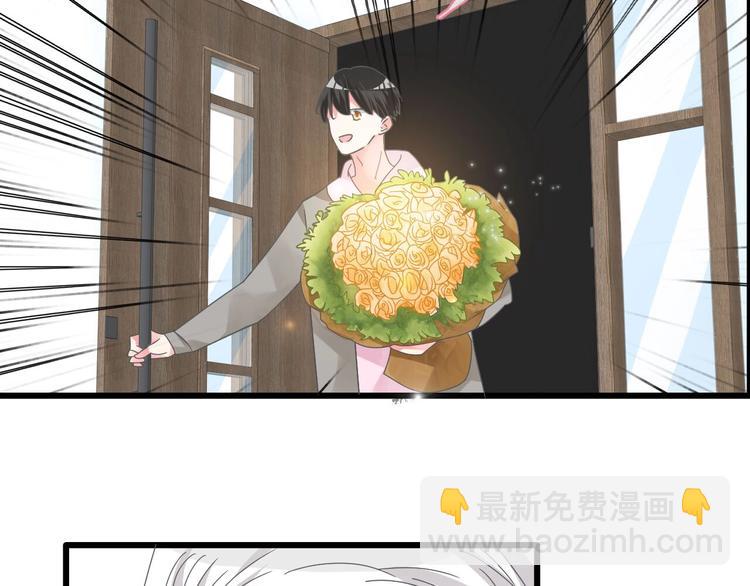 番外篇：520的性别大反转(1/2)-第163话