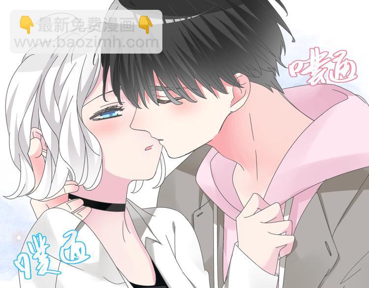 番外篇：520的性别大反转(1/2)-第163话