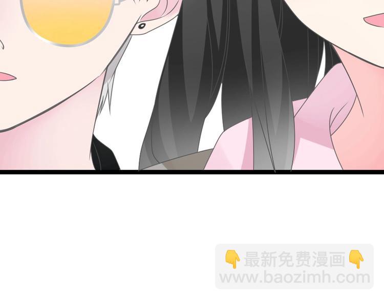 番外篇：520的性别大反转(1/2)-第163话