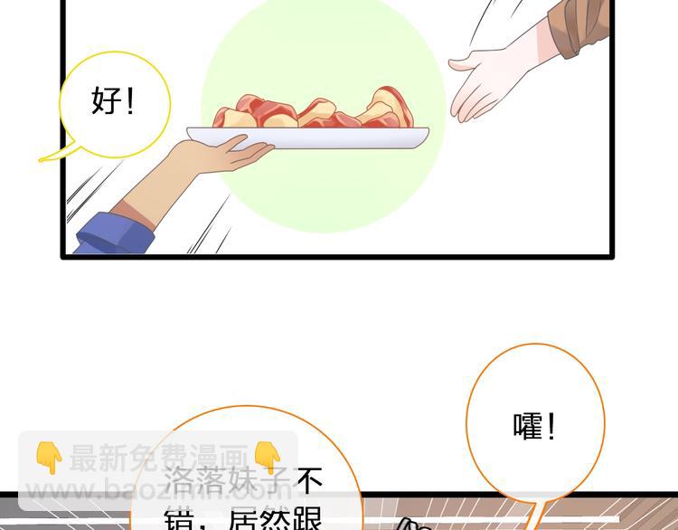 第153话 女人的战争(1/2)-第165话