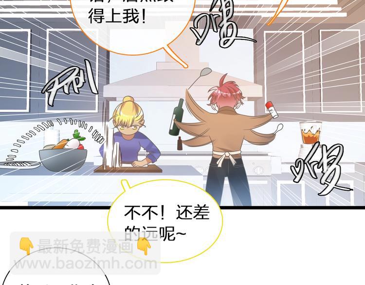 第153话 女人的战争(1/2)-第165话