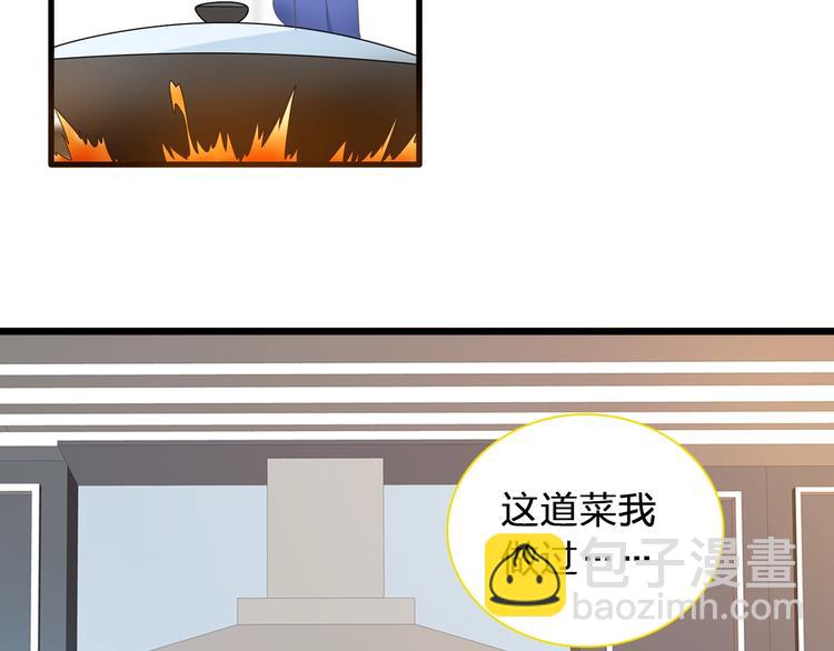 第153话 女人的战争(1/2)-第165话