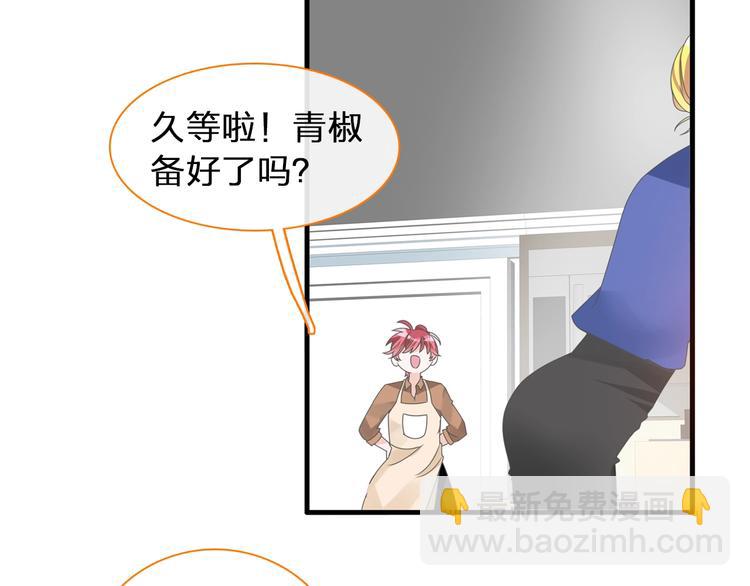 第153话 女人的战争(1/2)-第165话