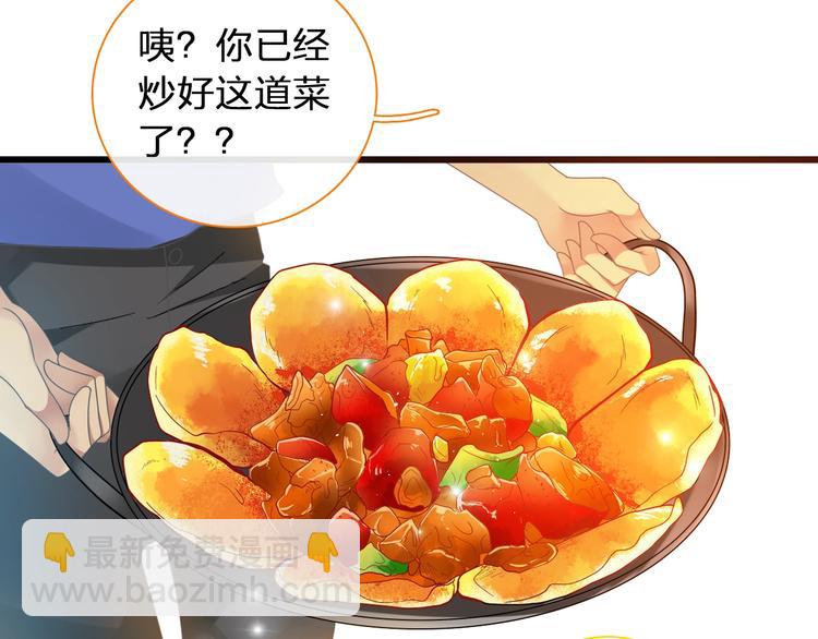 第153话 女人的战争(1/2)-第165话