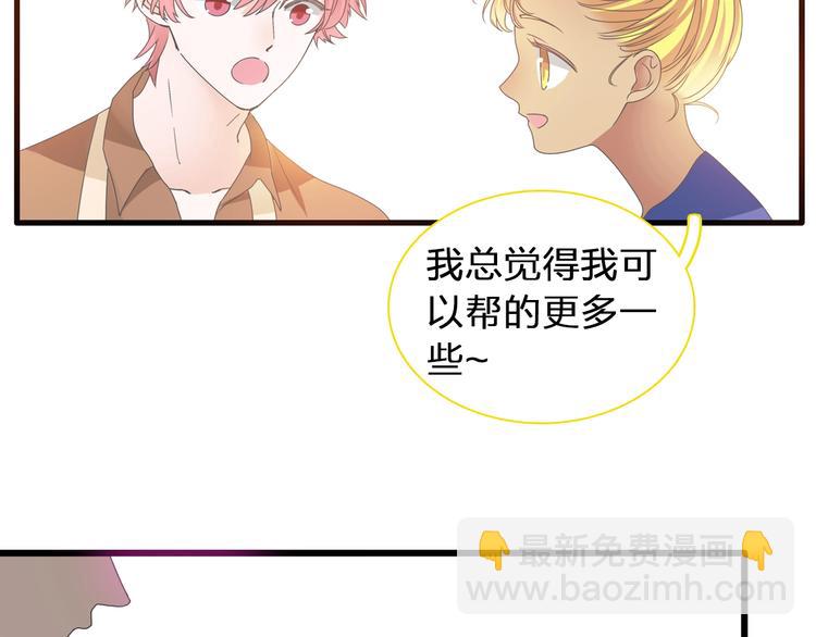 第153话 女人的战争(1/2)-第165话